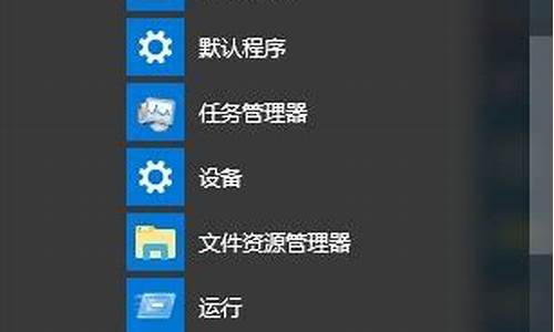 电脑系统用户名怎么来的_电脑的用户名是啥