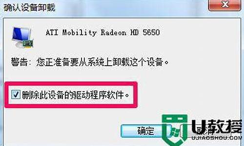 win7重置不了,win7无法重启置电脑