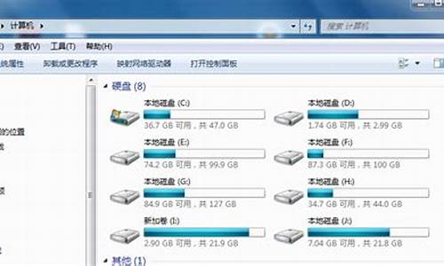 电脑系统盘能换吗,电脑系统磁盘可以换吗