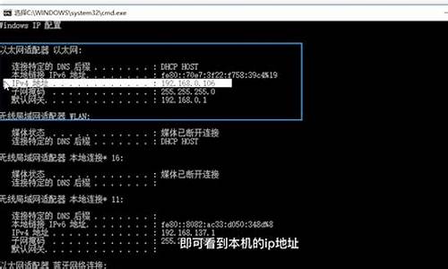 电脑系统ip在哪改的,电脑系统ip在哪改