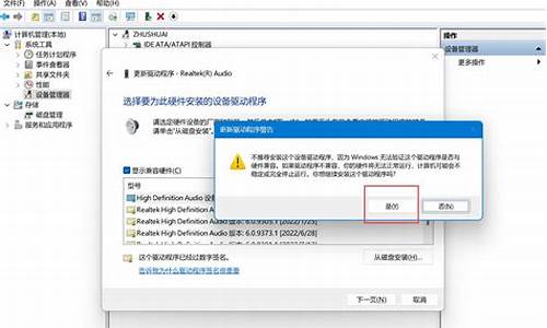 win10计算器更新_电脑系统更新后没有计算器