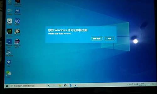 windows激活后电脑变卡,电脑系统激活后更卡了