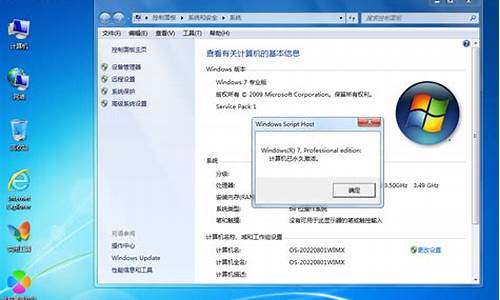 gho系统怎么安装win10_电脑系统gho如何安装