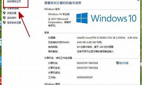 如何修改windowsxp 时间,xp系统怎样更改电脑系统时