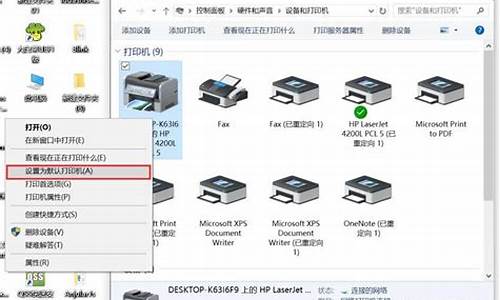 共享电脑系统有什么用处,共享系统怎么做