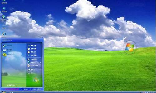 xp电脑系统主题_win xp主题