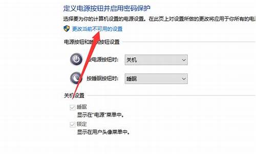 电脑系统要关闭ipv6协议吗,windows关闭ipv6自动