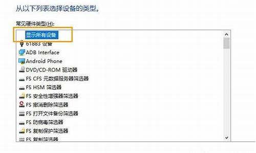 电脑没法识别usb_电脑系统不能识别usb