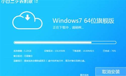 最新电脑系统win11有几个盘,win11系统盘需要多少g