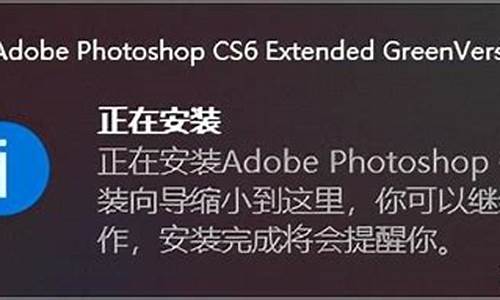 pscs6电脑系统要求,photoshopcs6对电脑要求