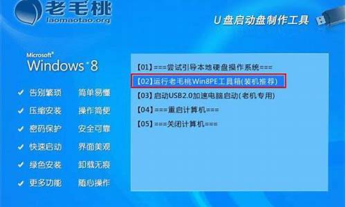 新装好的电脑系统比较慢_新装的系统电脑卡顿如何处理