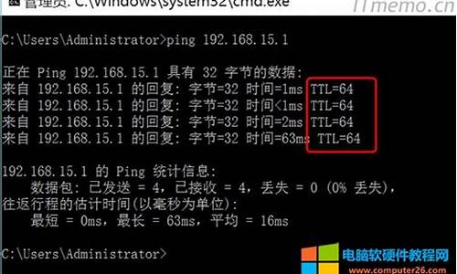 电脑系统多大?,电脑系统大好还是小点好