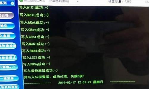 扩容后还能还原吗电脑系统_扩容可以还原吗