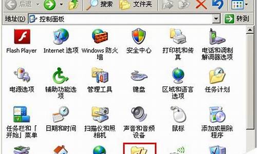 win10我的电脑左边栏,电脑系统左侧栏点了没反应