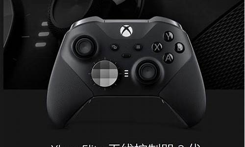 xbox手柄电脑系统,xbox手柄 windows10