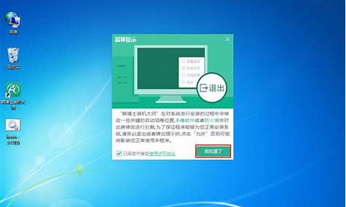 win8的电脑_win8电脑系统怎么使用