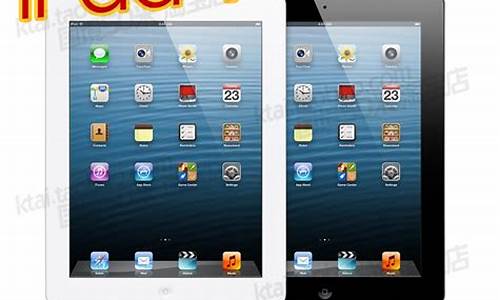 苹果ipad系统更新要多久,ipad4电脑系统更新要多久