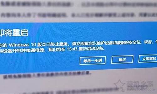 如何跳过电脑系统更新,window怎么跳过更新