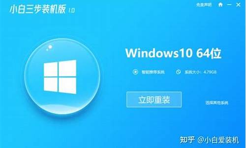 电脑系统重装正版win7_正版重装系统win7旗舰版