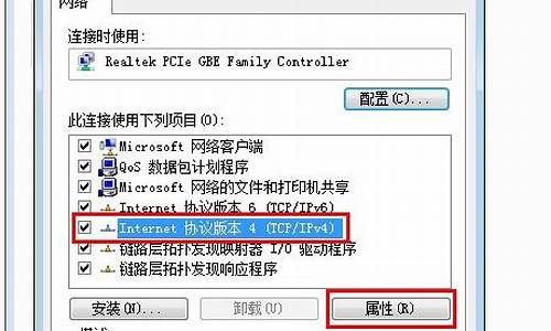 本地化程序_电脑系统本地化