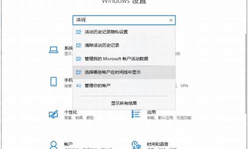 win10怎样删除电脑系统,window10怎么删除系统