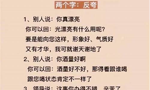 怎么给别的电脑重装系统,如何ghost别人的电脑系统