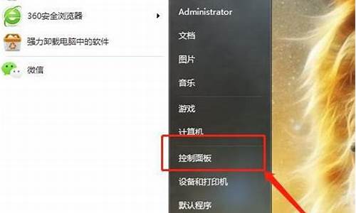 电脑系统自带弹窗拦截吗_电脑弹窗广告拦截神器