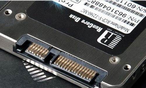 电脑系统盘用什么固态好,电脑系统盘用ssd