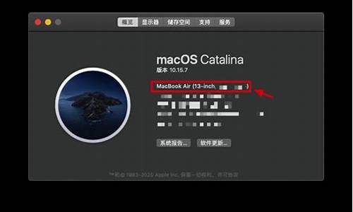 Mac电脑系统抹除操作,mac抹掉系统