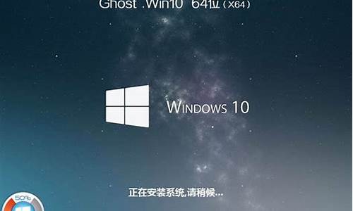 电脑系统重装win10官方原版,电脑重装系统win10正版多