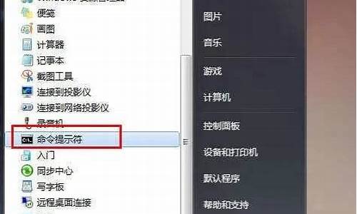 电脑系统显示盗版副本_windows盗版副本是怎么回事