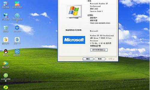 最早xp电脑系统版本号,windowsxp之前的版本