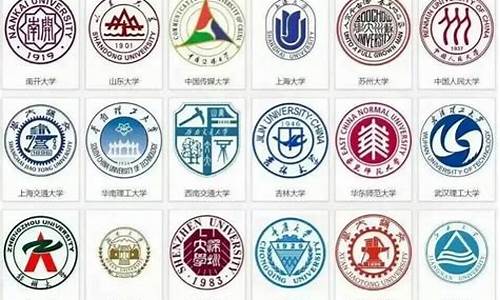 现在哪个大学有电脑系统-大学电脑用什么系统