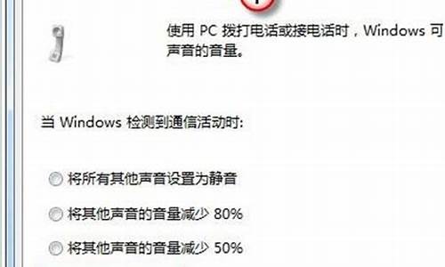 电脑更新系统噪音大-电脑系统更新时声音很大