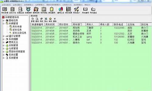 部队允许电脑系统更新吗-部队允许电脑系统