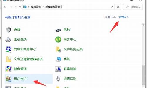 怎么防止win10电脑偷跑流量-怎么阻止电脑系统流量