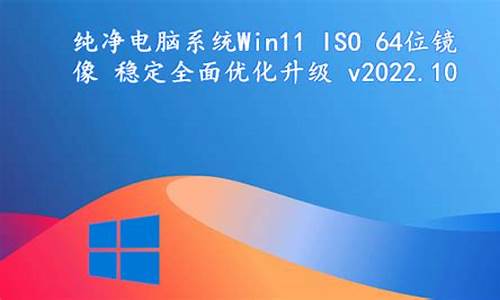 win11系统怎么样?-电脑系统win11旗舰版