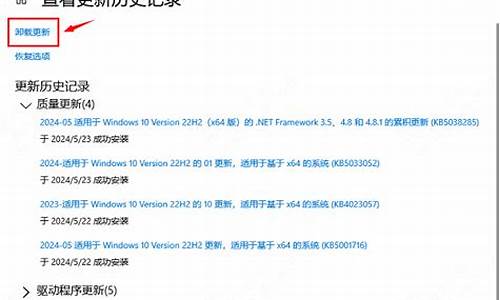 旧电脑可以升级win10吗-旧电脑系统能更新新的系统吗