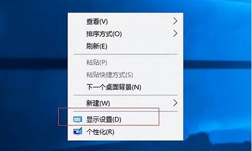 哪个电脑系统对缩放优化好-win10缩放优化