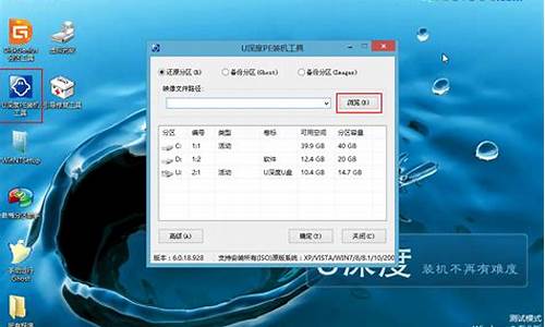 手动装系统步骤图解win7-手动怎么样装电脑系统