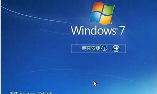 win732位系统哪个好-电脑系统w732还是62好