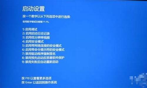 电脑系统怎么修复系统文件-电脑系统怎么修复系统文件位置