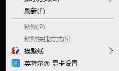 电脑系统右键卡住了怎么解决-电脑右键卡主