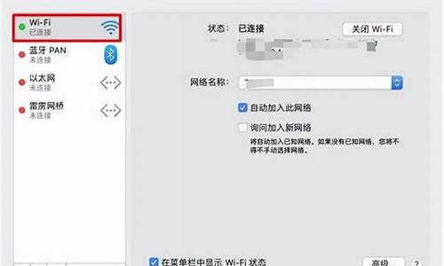 电脑系统将usb停用-windows停止usb端口有什么办法