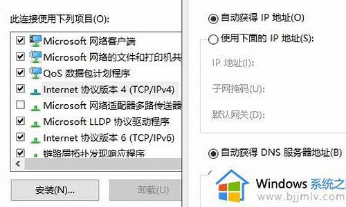 电脑系统没有wlan选项-电脑没有wlan设置怎么办