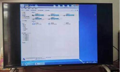 怎样给电视做电脑系统-电视怎么装成电脑