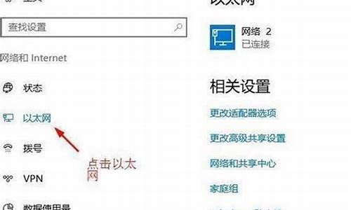 电脑系统公用版怎么删除-电脑系统公用版怎么删除应用