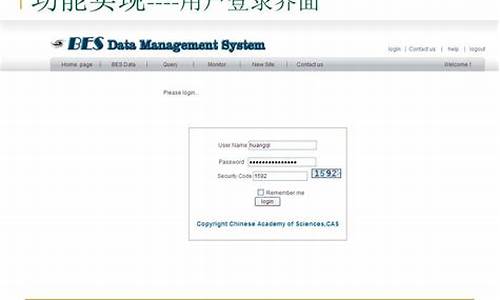 什么是windows预留内存区域-电脑系统预留文件