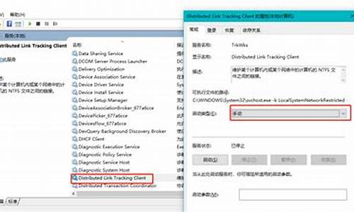 电脑系统有SQL吗-电脑中sql server一定要有吗