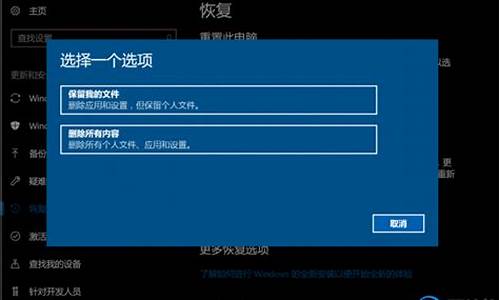 电脑系统已激活开机显示未激活-电脑开机提示未激活